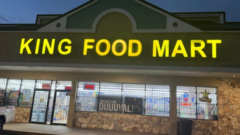 King Food Mart (beach Blvd)