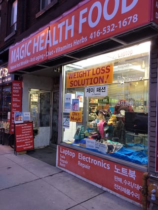 Goodness Me Bloor VITS SUPPS