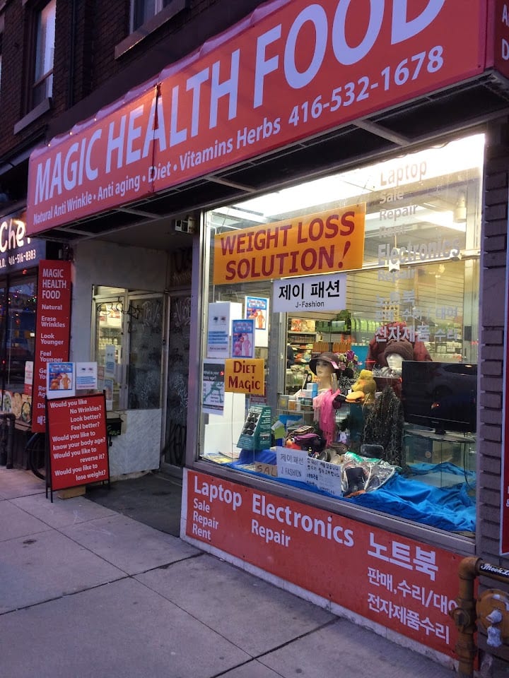 Goodness Me Bloor VITS SUPPS