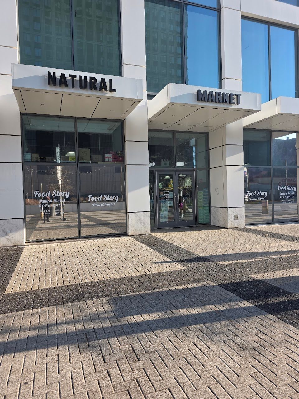 FOOD STORY NATURAL MARKET