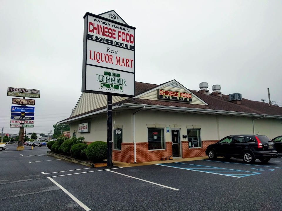 KENT LIQUOR MART