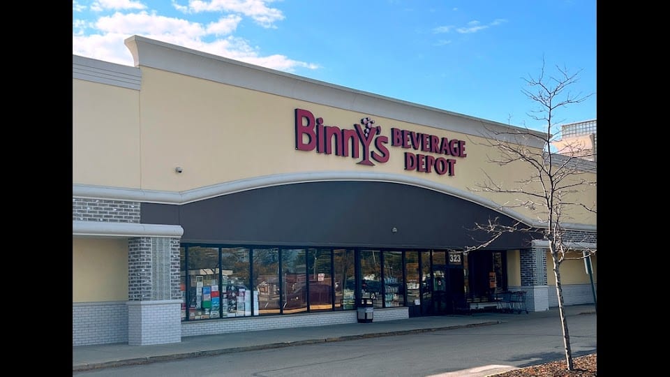Binny's #17 Schaumburg