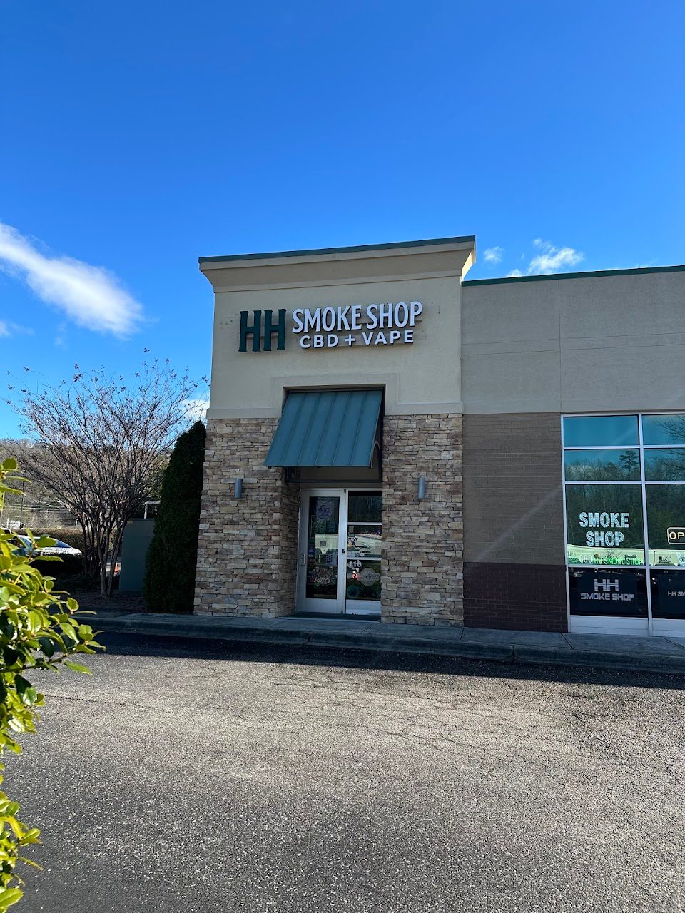 H H Smokeshop
