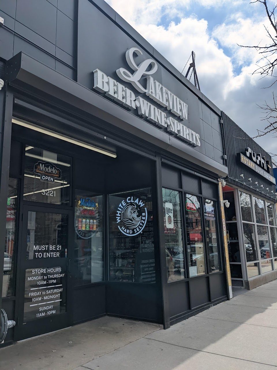 Lakeview Beer Wine Spirits