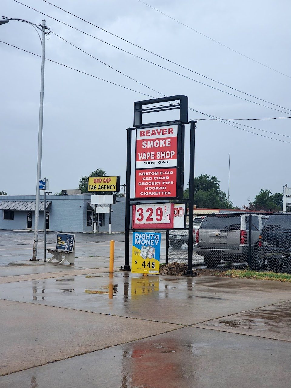Beaver Convenience Store - Okc