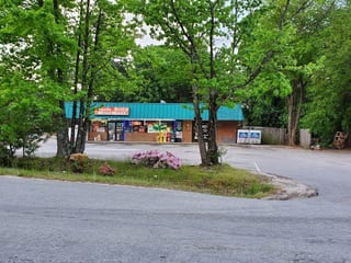 Uncle Bills Mini Mart