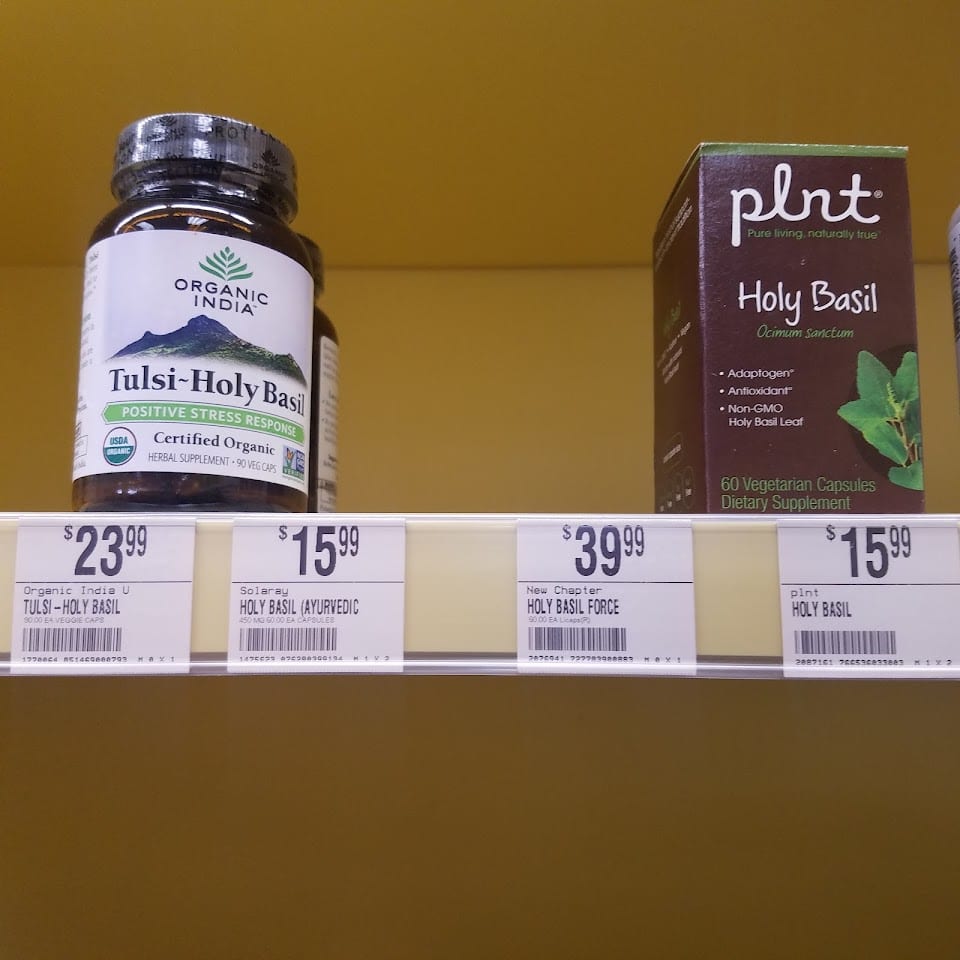 Vitamin Shoppe - Hoover