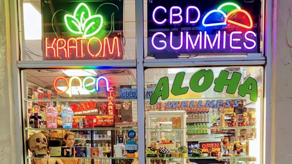Aloha Wellness