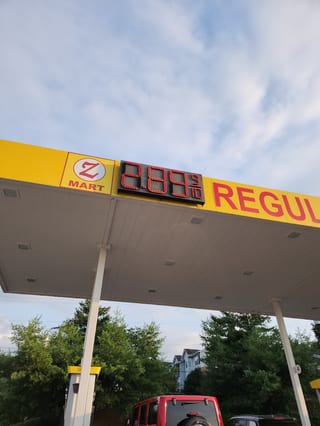 Z Mart