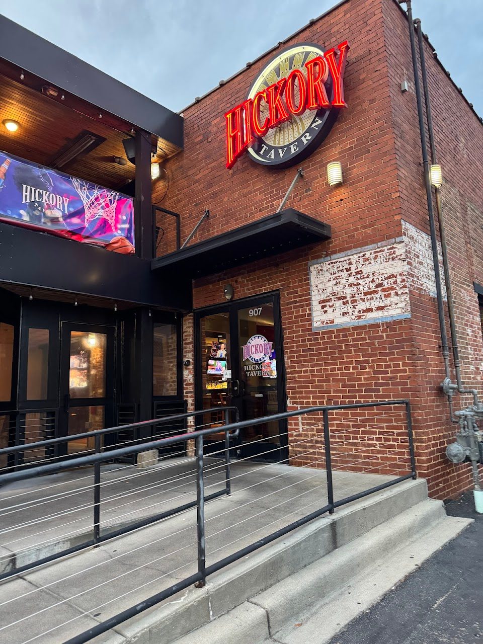 Hickory Tavern