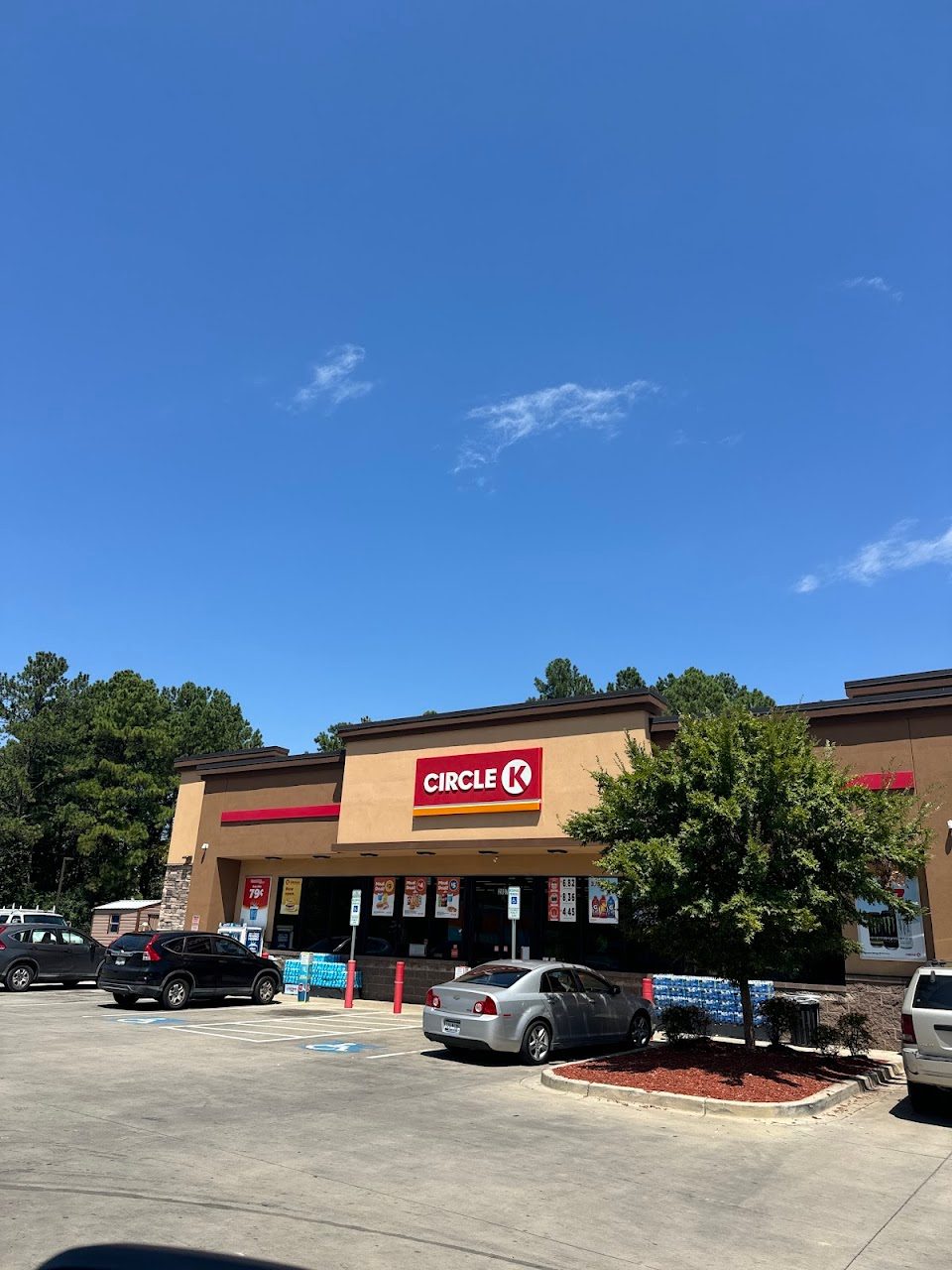 CIRCLE K (2807 ATLAS RD)