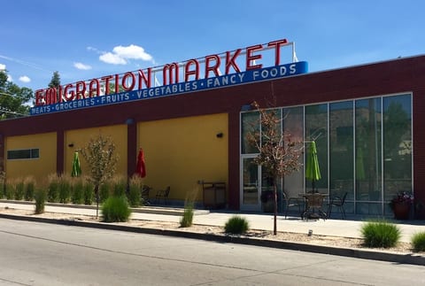Harmons