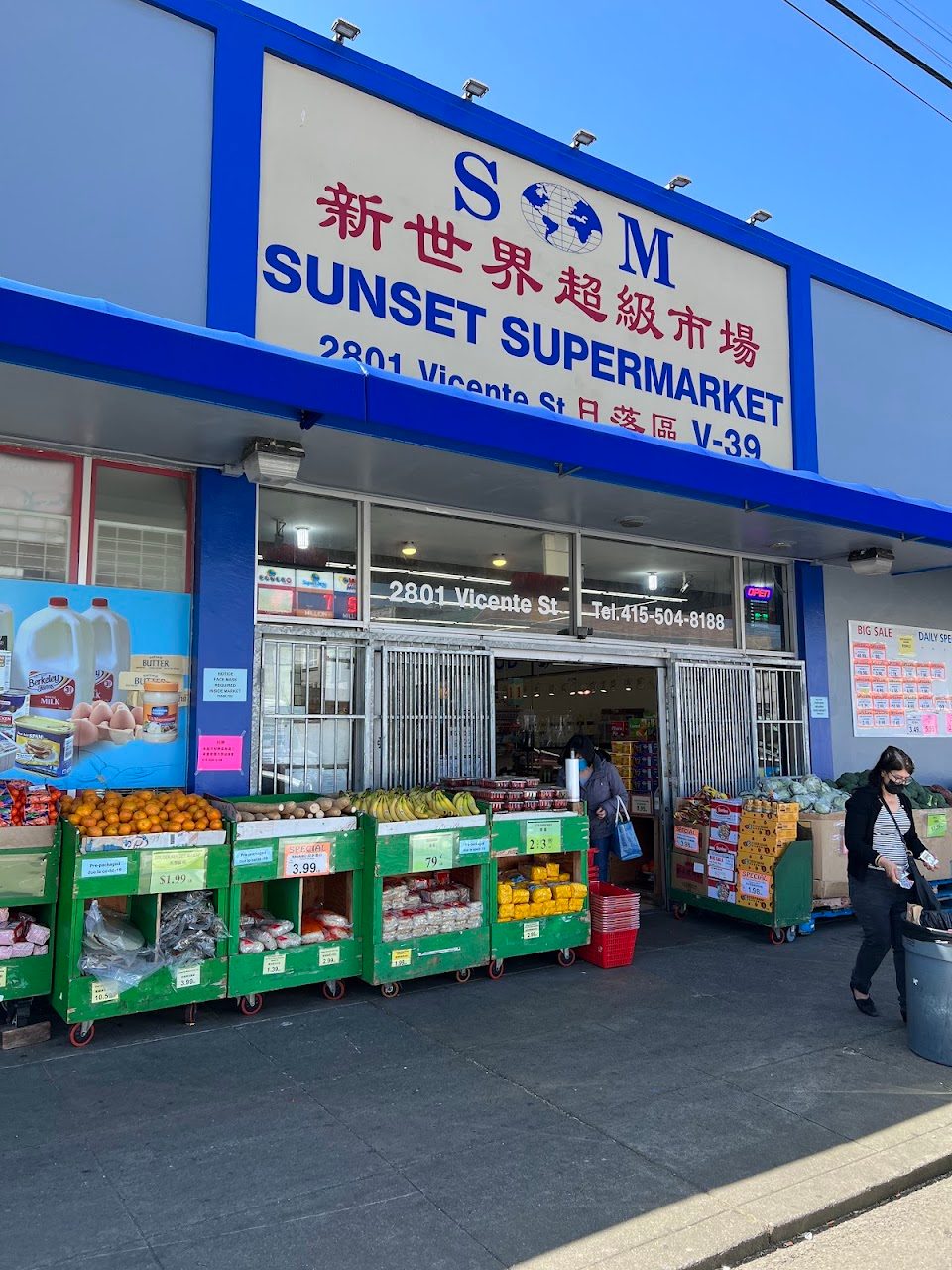 Sunset Market