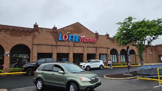 Lotte Plaza Market