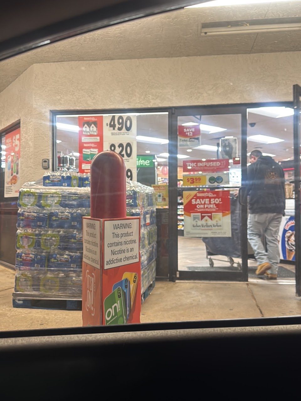 Circle K - #1882