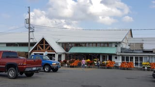 Horrocks Farm Market