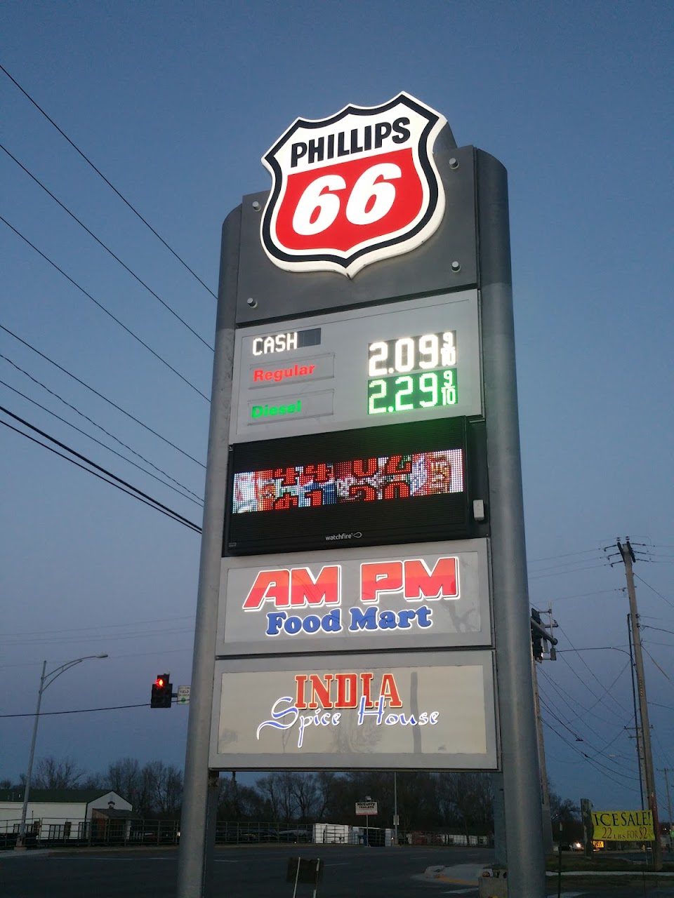 Village Mart