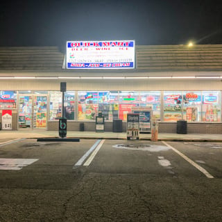 Quik Mart