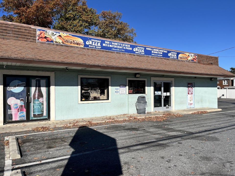 FRIENDLY GREEK BOTTLE SHOP
