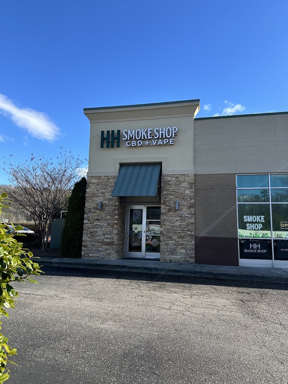 H H SMOKESHOP
