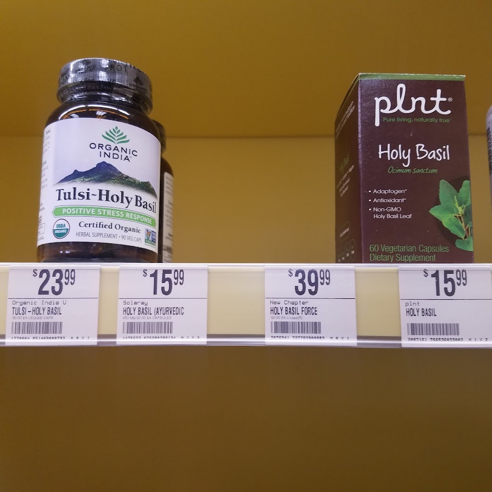 VITAMIN SHOPPE - HOOVER